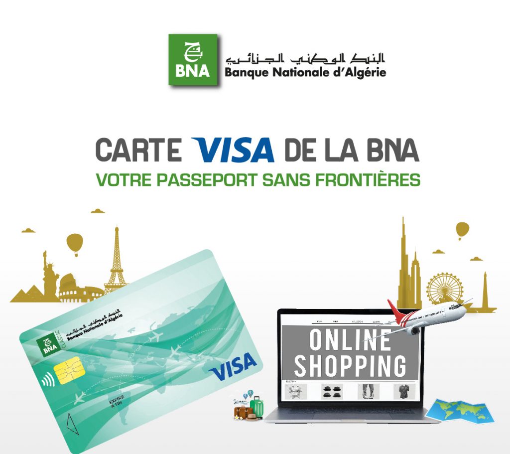 إطلاق بطاقة  VISA للبنك الوطني الجزائري