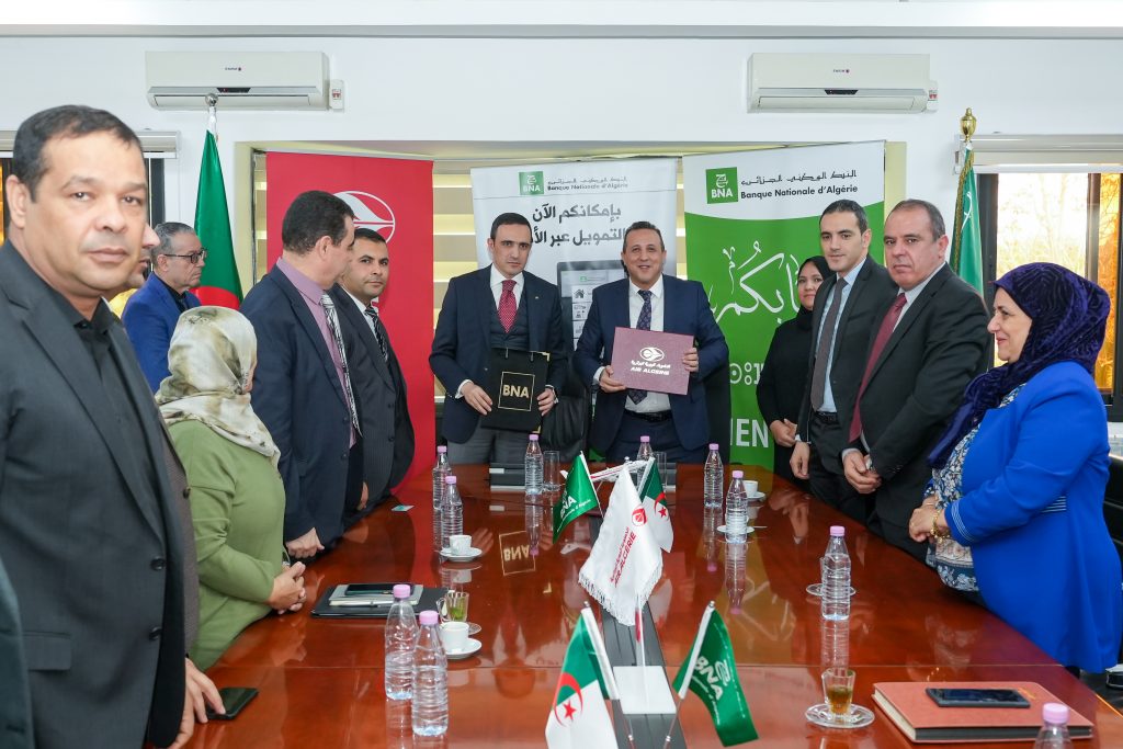 توقيع اتفاقية بين البنك الوطني الجزائري وشركة الخطوط الجوية الجزائرية