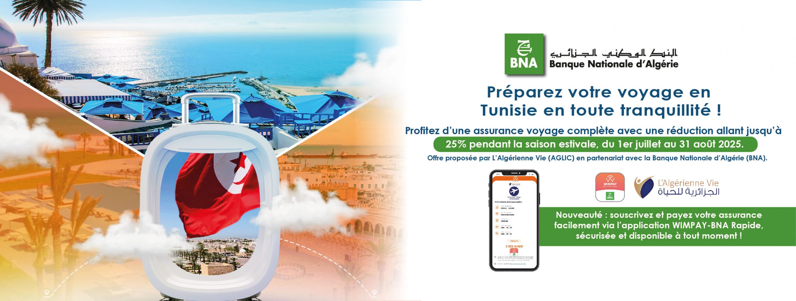 Banque Nationale d'Algérie