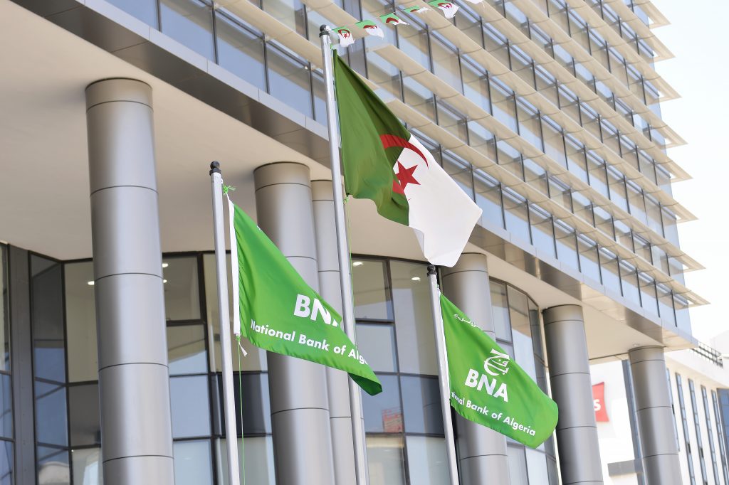 تدشين المقرّ الاجتماعي الجديد للبنك الوطني الجزائري تدشين المقرّ الاجتماعي الجديد للبنك الوطني الجزائري