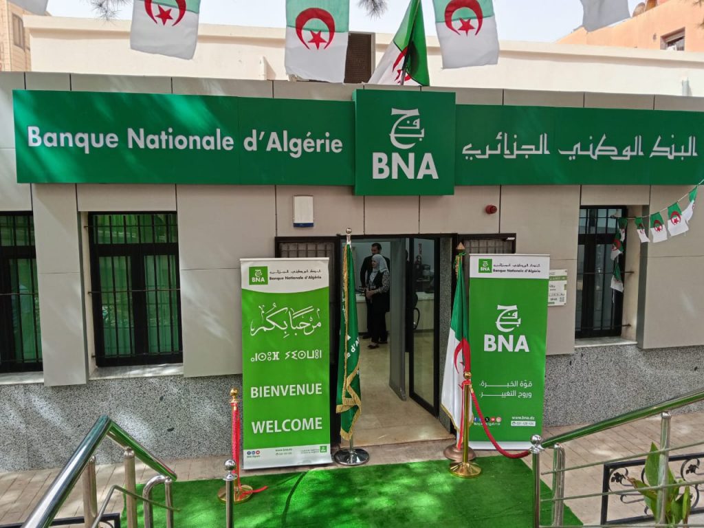 Inauguration de la nouvelle agence BNA-Saida « 723 » Inauguration de la nouvelle agence BNA-Saida « 723 »