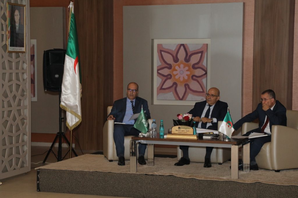 اجتماع تقييمي المديرية العامة-المديريات الجهوية للاستغلال (منطقة الغرب) اجتماع تقييمي المديرية العامة-المديريات الجهوية للاستغلال (منطقة الغرب)