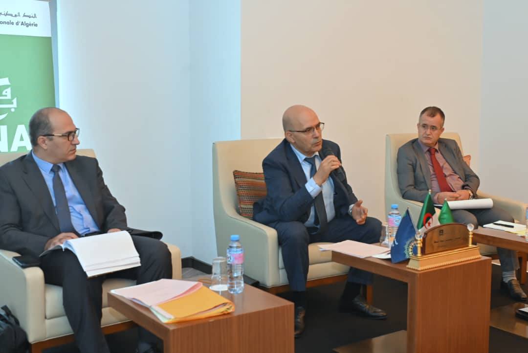 Rencontre d’évaluation Direction Générale – Réseau d’Exploitation Région SUD/CENTRE Rencontre d’évaluation Direction Générale – Réseau d’Exploitation Région SUD/CENTRE