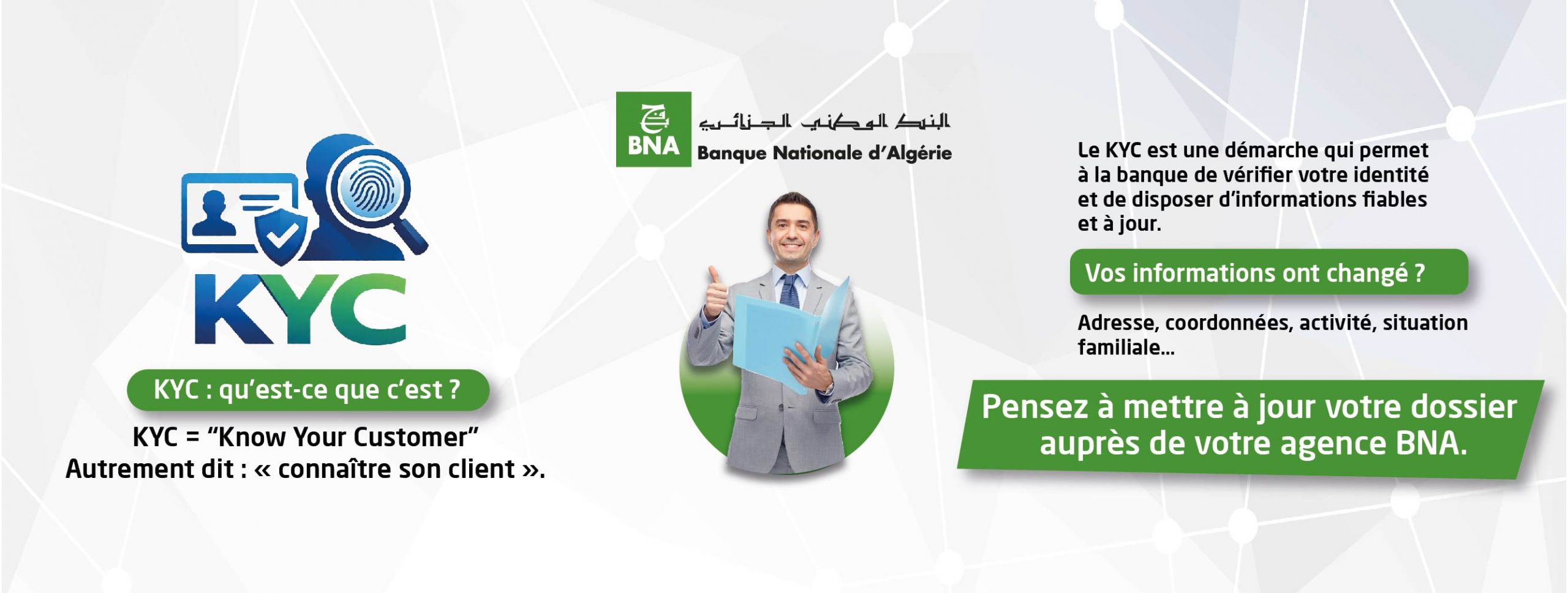Banque Nationale d'Algérie